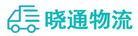 长沙到西岗区物流公司